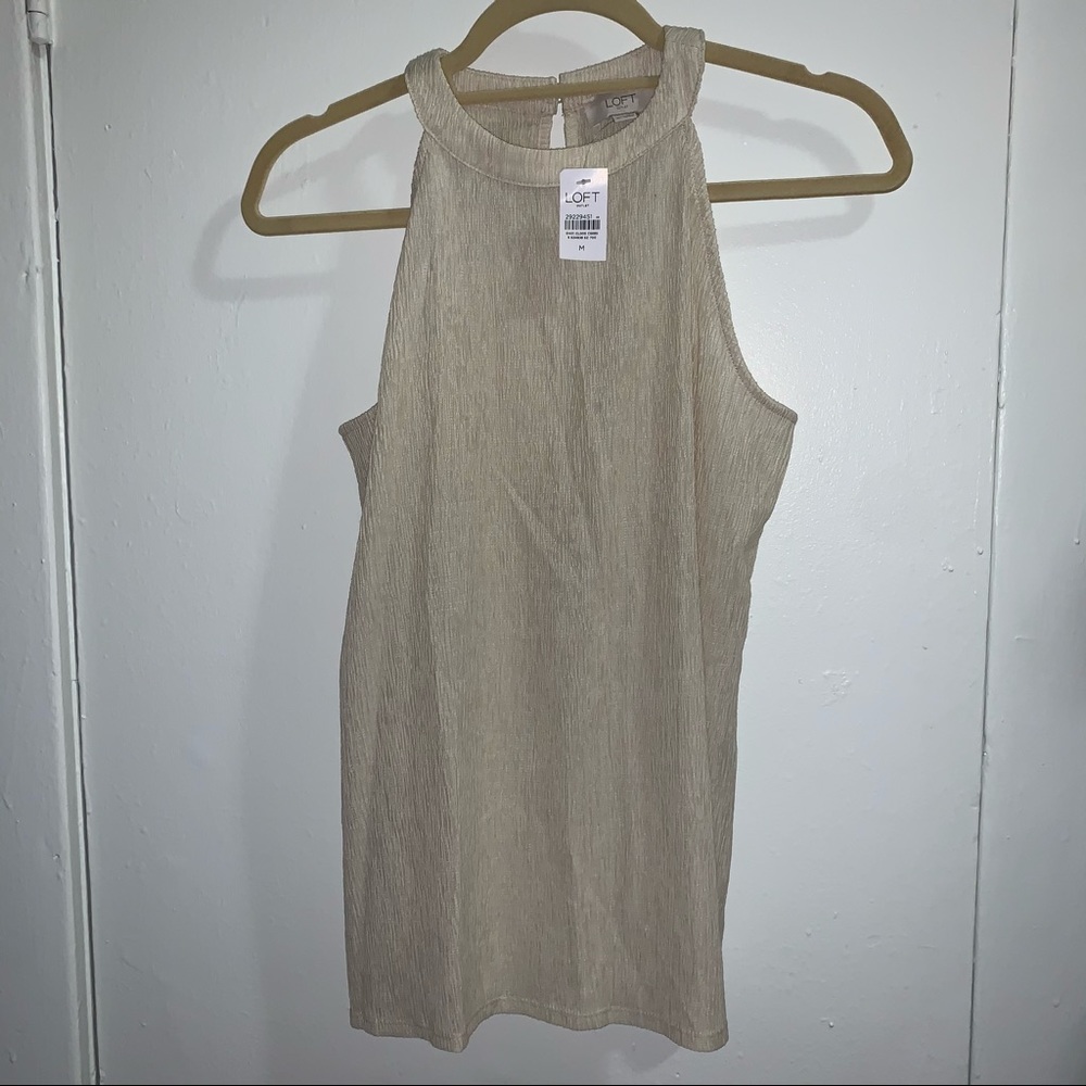 LOFT cream tank top (NWT)